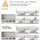W18. 루쏘소 청담본점 계약 후기