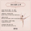 스멜로우 - 진주시 신평공원길57번길 18-4 | 스멜로우