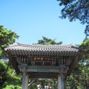 보문사입구(일주문) 이미지