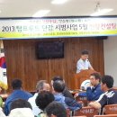 낙서면사무소 이미지