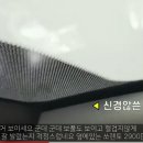 기아 셀토스 까는 영상 이미지