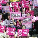 메르시(merci)은이 이미지