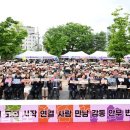 울산북구노인복지관 이미지