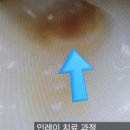 용현서울치과의원 이미지