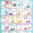 조셉디자인연구소 네이버블로그