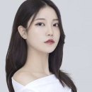 유나헤어타운