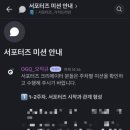 멈무들 이미지