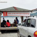 영웅바다펜션 이미지