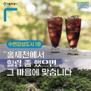 감성1호