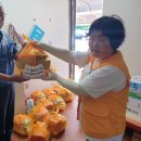 가정3리 이미지