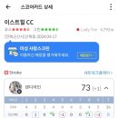 미성다방 이미지