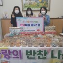 하나둘어린이집 이미지