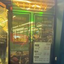 군산세무서 화장실 이미지