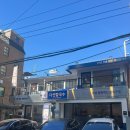 25년 전통의 칼국수 맛집 다선칼국수 교대직영점 방문후기
