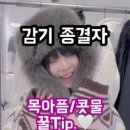 금강온누리약국 - 포항시 북구 새천년대로 1317 | 금강온누리약국