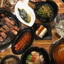 그릴진 이미지
