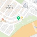 경기도 수원시 권선구 경수대로302번길 22 (권선동, 권선한양아파트) | [인테리어_1] 수원 영통 인테리어 업체 조사