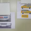 천지관도안합기도 네이버블로그