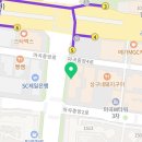 하프노트뮤직스튜디오실용음악교습소