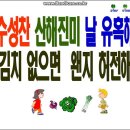 펀비어킹안산 - 안산시 단원구 고잔2길 45 | 펀비어킹안산