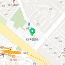 방아찧는토끼당
