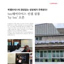 비엠모리스 이미지