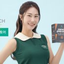 리얼푸드테크놀러지
