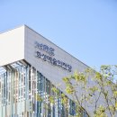 예술의전당 이미지