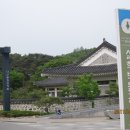 다산정약용유적지입구 이미지