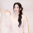 조이현 카카오 검색결과