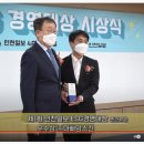 (주)대승엘리베이터 - 팔달구 | (주)대승엘리베이터