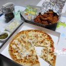 비에치씨치킨피자 이미지