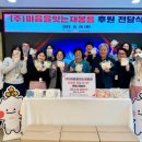 하남종합사회복지관 이미지