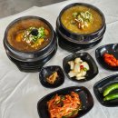 안성흑염소농장 이미지