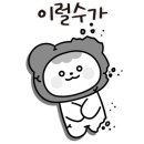 팔오회센타 이미지
