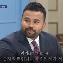 럭키인디아 이미지