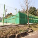 신세계단지내공인중개사사무소 이미지