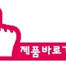 케이투(K2)레포츠 이미지