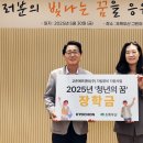 정에프앤비 네이버블로그