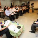 성남동주민자치센터 이미지