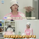 가을밤 락발라드 콘서트 | 씹덕의 &lt;Band Aid&gt; 감상을 서술하겠읍니다