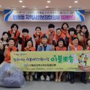 행복크린세탁소 이미지