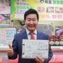 자인축산식육식당 이미지