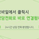 하수구변기 이미지