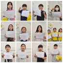 모은소리음악학원