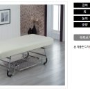 KS메디 네이버블로그