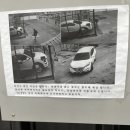 성원자동차공업사성원셀프세차장 이미지