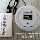 라온슬립 라텍스 네이버블로그