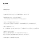 네일미야