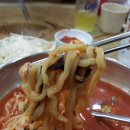 복수칼국수 이미지